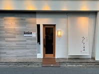 ひとてまかけたお料理が味わえるお店