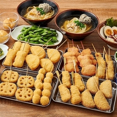 串カツ田中 大塚店の特集写真