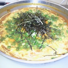 山芋ぞうすい