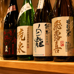 全国各地の日本酒を厳選｜料理と楽しむこだわりの一杯