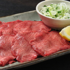 ネギ塩牛タン
