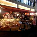 COHIBA ATMOSPHERE TOKYO コイーバ アトモスフィア 東京の雰囲気1