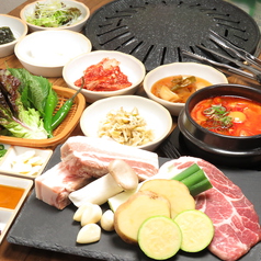 韓国焼肉コギハンパンのコース写真