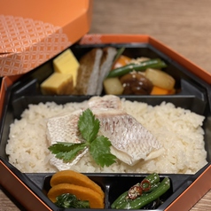 鯛めし弁当