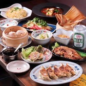 丸三タイガーのおすすめ料理2