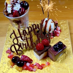 天晴れ 六本松店の特集写真