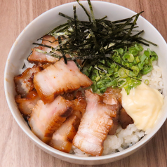 阿波美豚のチャーシュー丼