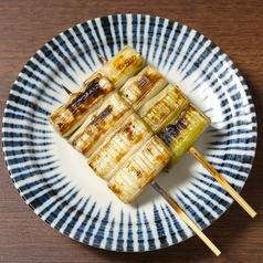 ねぎ串