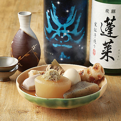 出汁が染み渡る！自慢の「元祖おでん食べ放題」の写真