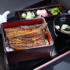 うな重竹