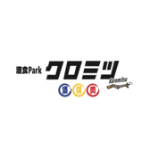 酒食Park　クロミツ