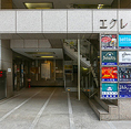 二人だけの時間を完全に守りたい時に最適な、2名様用の完全個室をご用意しております♪記念日のディナーや大切な会食など、特別なシーンに相応しいプライベート空間です◎周りの喧騒を一切シャットアウトして、最高級のラム肉を味わう贅沢なひとときを、大切な方と二人きりで心ゆくまでご堪能ください♪