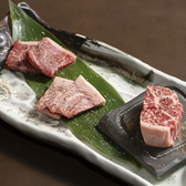 炭火焼肉 ごえ門 三宮店のおすすめ料理2