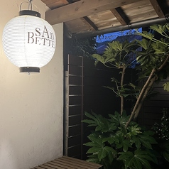 燦別邸岐阜店のおすすめポイント1