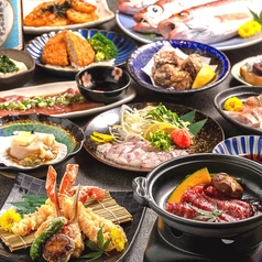 【郷土料理】甲州の味を豊富にお楽しみいただけます。