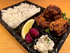 唐揚げ弁当