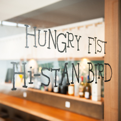 貸切利用を要相談で承っています。周囲を気にせずに過ごせるので、各種宴会に最適◎事前のお問い合わせお待ちしております。