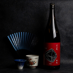 天美(お勧め・辛天・旨辛)