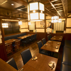 木村屋本店 溝の口店のコース写真