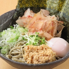 冷やし 納豆