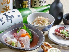 個室居酒屋 銅屋 どうやのコース写真