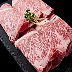 サラム小尾羊 新大久保の特集写真