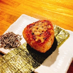 焼きおにぎり