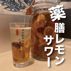 高橋と餃子 仙台駅前店のおすすめドリンク1