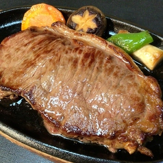 ステーキ御膳