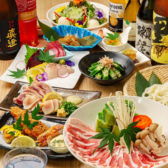 嬉しいクーポンも多数ご用意！飲み放題500円引きや幹事様必見の8名様以上で1名無料クーポンまで、幅広く用意しています！お得に各種宴会を楽しめる♪詳細はクーポンページをご確認ください！