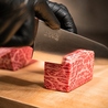 雲龍 ～unryu～ 【焼肉】のおすすめポイント3