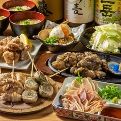 炭火焼鳥 いずみのコース写真