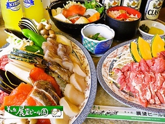 羊ヶ丘展望 ビール園イメージ