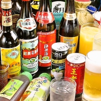2時間4名様からの飲み放題で目一杯楽しみましょう