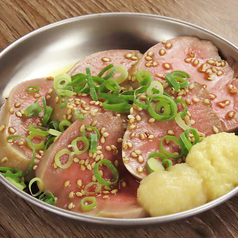 タン刺し