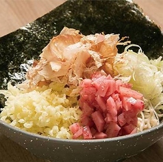 冷やし 梅おかか