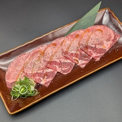 牛塩タン