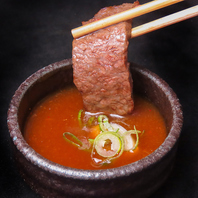 当店極上のおもてなし。自家製ポン酢で味わう至福の肉