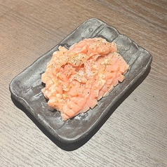 ガツ