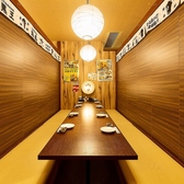 九州鶏居酒屋 よか鶏 筑紫野二日市店の雰囲気3