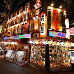 日本一の串かつ横綱 難波法善寺店の外観1