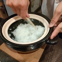 お食事の〆は新潟南魚沼が堪能出来ます★ご賞味ください