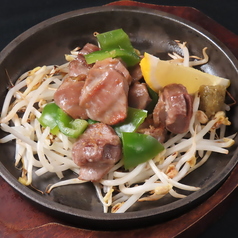 砂ズリピーマン