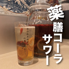 高橋と餃子 仙台駅前店のおすすめドリンク2