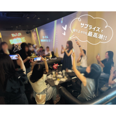 飲み放題 無制限 個室 BAR Rireの雰囲気1