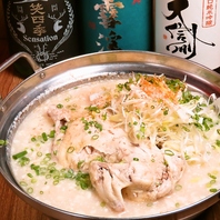 絶品！！参鶏湯（サムゲタン）