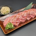 料理メニュー写真&nbsp;ねぎ牛塩タン