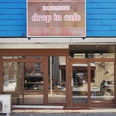 drop in cafe ドロップインカフェ