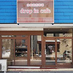drop in cafe ドロップインカフェの写真