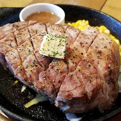 なかちょバルのおすすめランチ2